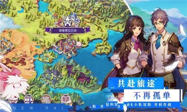 天津市交通运输部门全力护航春运