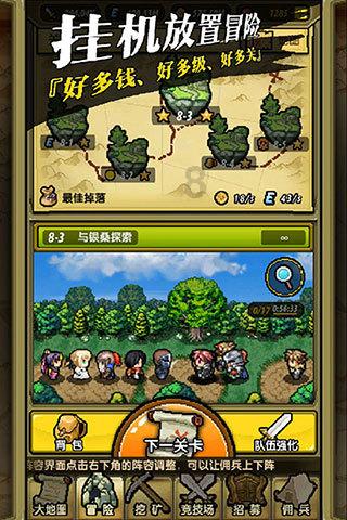 巴厘岛发生多起涉摩托车事故多名中国游客受伤,中领馆发布提醒