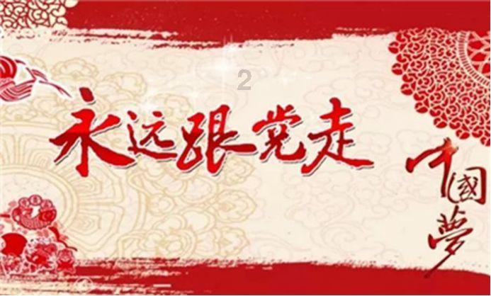 vivo开始发力:iQOO Z9、iQOO 12S均在路上了