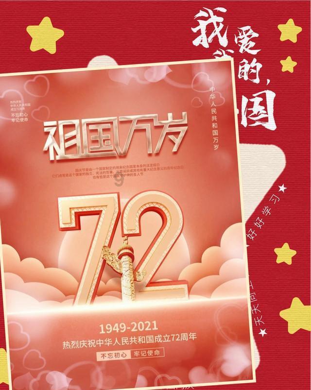 2+8！广东男篮翻盘有戏，争4劲敌又踩雷，引援太差！首钢太狠