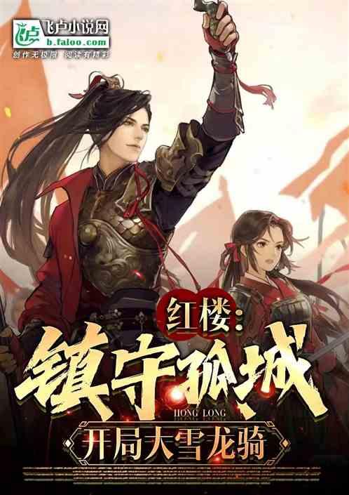 机智问答网页-智能回答你的问题美享轻玖果味粉固体饮料真的能瘦吗这款产品真的能瘦身不反弹吗?多次出现