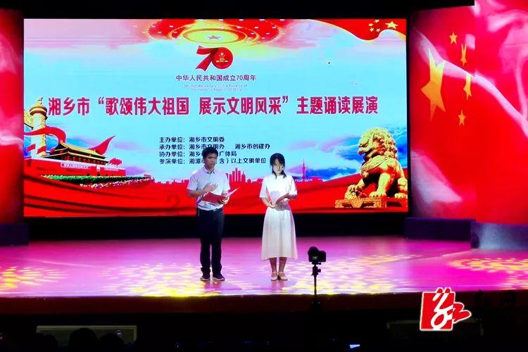 喜羊羊奇妙冒险2