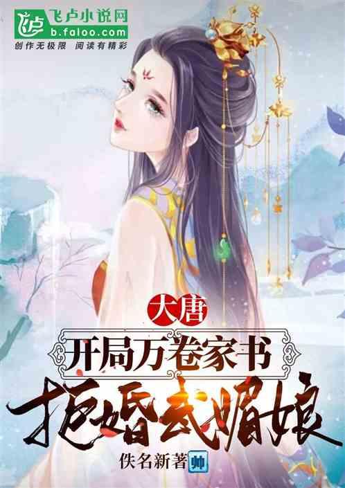 卡通摩托拼图