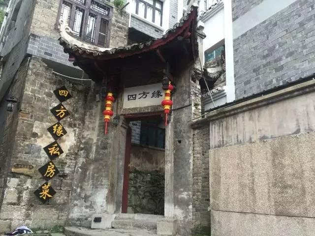 健康中国看山西:“迎新春,写对联,送健康”太原市杏花岭区鼓楼社区卫生服务中心举办迎新春活动